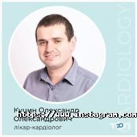 відгуки про Астрамед фото