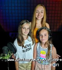 Union Records отзывы фото