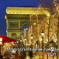 відгуки про Планета знань фото