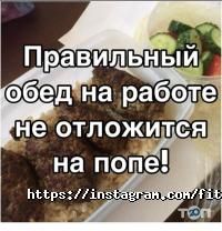 Эдельвейс, фитнес-центр фото