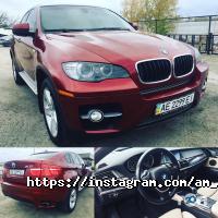 відгуки про Amsalon фото