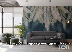Gonchar Graphics Хмельницкий фото