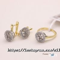 Silvergold.kz Астана фото