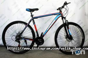 Мототехніка, велосипеди Velik-Shop фото