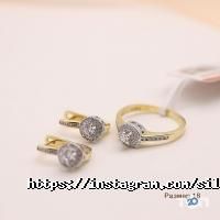 Silvergold.kz отзывы фото