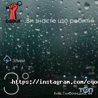 Ігрові комплекси Cquot фото