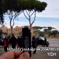 Beluga, розважальний комплекс фото