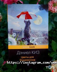 Канцтовары Ummastore фото