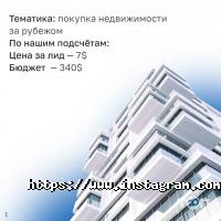 Веб-дизайн і створення сайтів Art-Sites фото