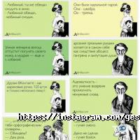 Доставка піци, суші та обідів Їж Пий Сунь фото