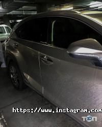 відгуки про Cleans фото