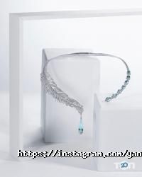 Yana Jewellery отзывы фото