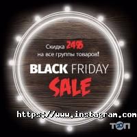 Товари для дому Посударь фото