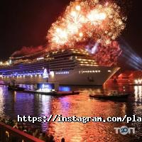 Планета знань відгуки фото