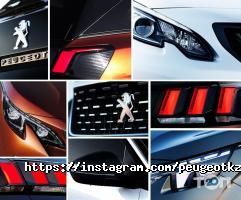 Peugeot Алматы фото