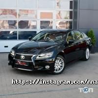 Автосалони та автодилери NNauto фото