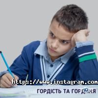 відгуки про Емолект фото