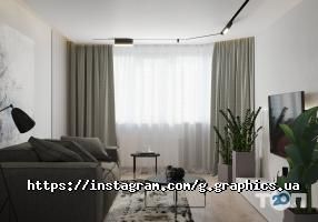 Проектирование и дизайн Gonchar Graphics фото