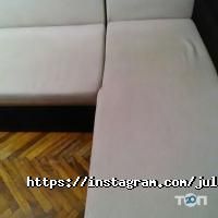 Майстерня по ремонту комп'ютерів і телефонів на вул. Ювілейний відгуки фото