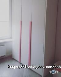 відгуки про Frant фото