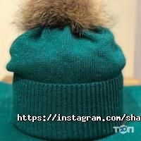 відгуки про Анна Кареніна фото