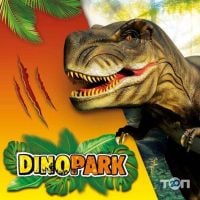 Dinopark отзывы фото