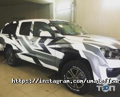 відгуки про UmatoffCar фото