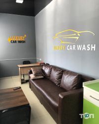 Luxury Car Wash відгуки фото
