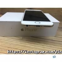 Pine Apple, торгово-сервісний центр фото