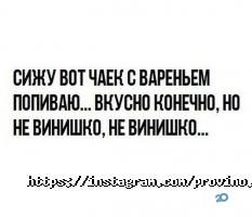Пабы и пивные заведения Pro Вино фото