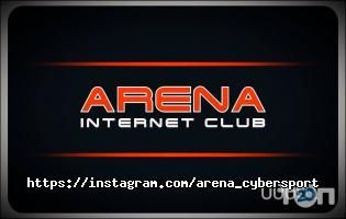 Arena Cyber Sport Астана фото