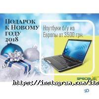 Магазини та ремонт мобільних телефонів IT-Спеціаліст фото