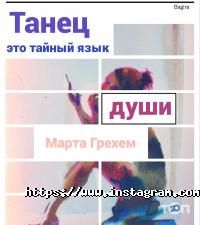 відгуки про Багіра фото
