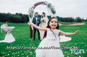 Дитячі свята, аніматори Funny Show фото