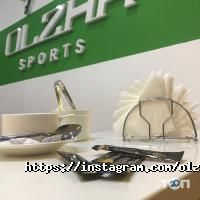Olzha Sports, компания по аренде футбольных полей фото