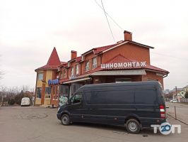 компанія Гараж фото