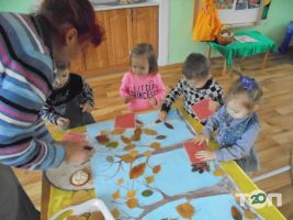 Детское учебное заведение №25 Черновцы фото