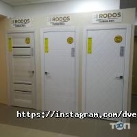 Straj відгуки фото