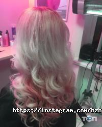 Beauty Zone Дніпро фото