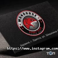 відгуки про Repoint фото