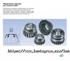 Продаж будівельних матеріалів Інструмент Спектр фото