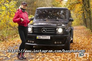 Bas Photo, фотостудія фото