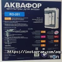 отзывы о Аквафор фото