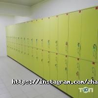 Жайлау отзывы фото