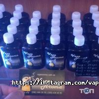 Vape Aroma Харків фото