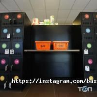 Basket, мережа супермаркетів фото