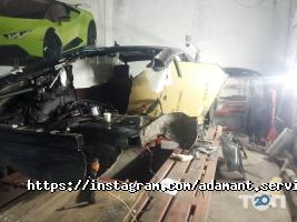 Адамант-А, станція технічного обслуговування фото