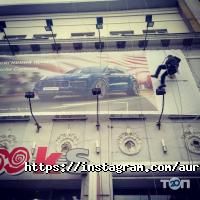 відгуки про Аврора фото