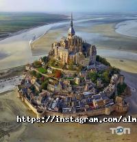 Алмарі-Тур, туристична компанія фото