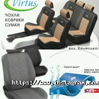 Віртус і К Вінниця фото